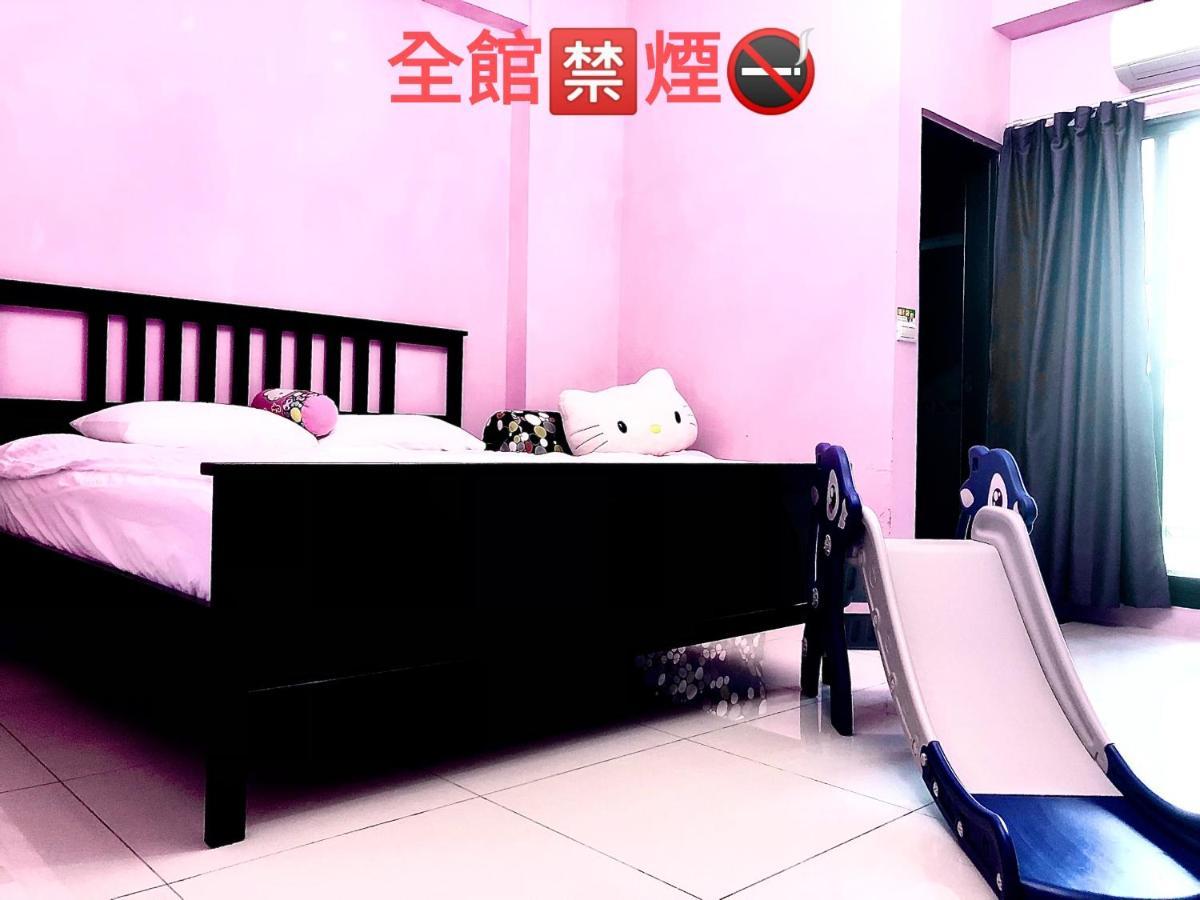 Momo民宿 溜滑梯 Lägenhet Dongshan  Exteriör bild