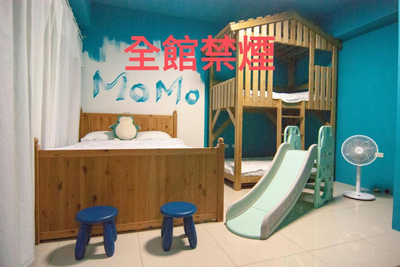 Momo民宿 溜滑梯 Lägenhet Dongshan  Exteriör bild