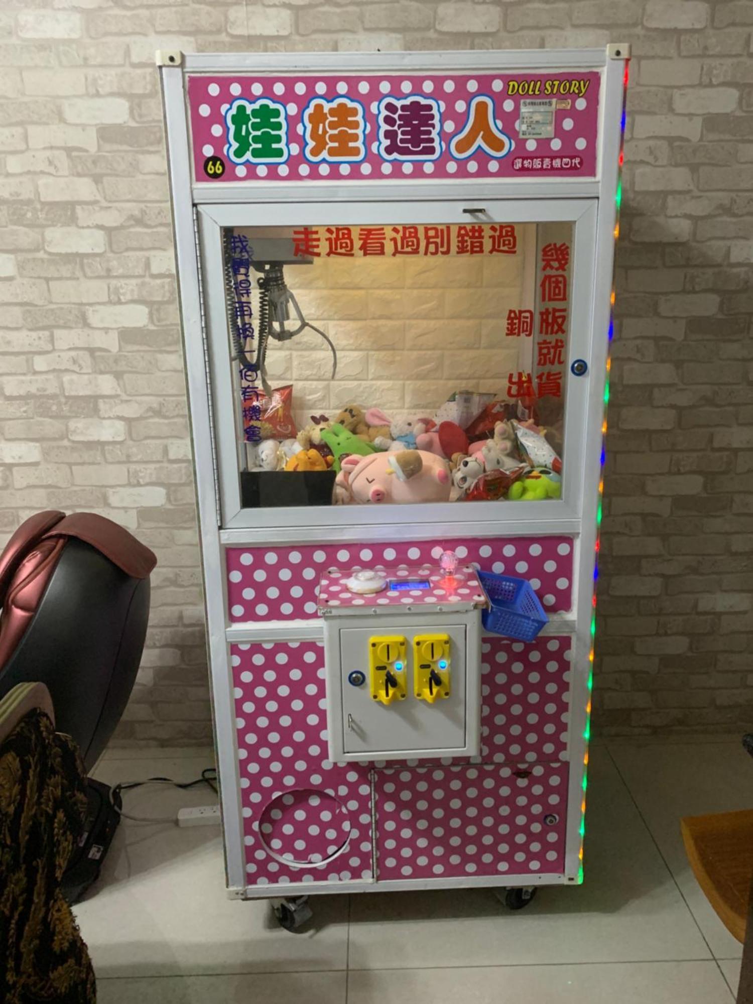 Momo民宿 溜滑梯 Lägenhet Dongshan  Exteriör bild