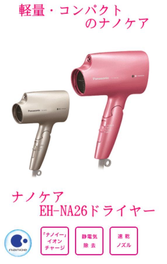 Momo民宿 溜滑梯 Lägenhet Dongshan  Exteriör bild